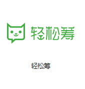 沂南机房客户医疗行业