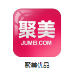 沂南机房电商托管